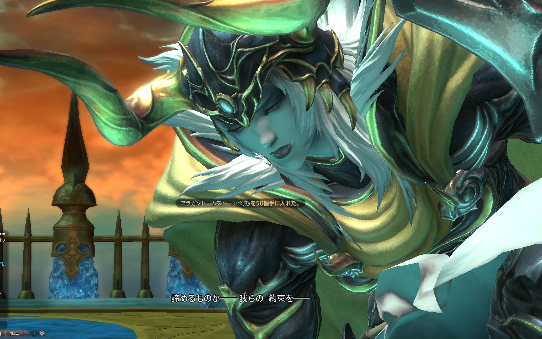 3 极神 过本白魔视角 初代光战 极光战_哔哩哔哩 (゜-゜)つロ 干杯