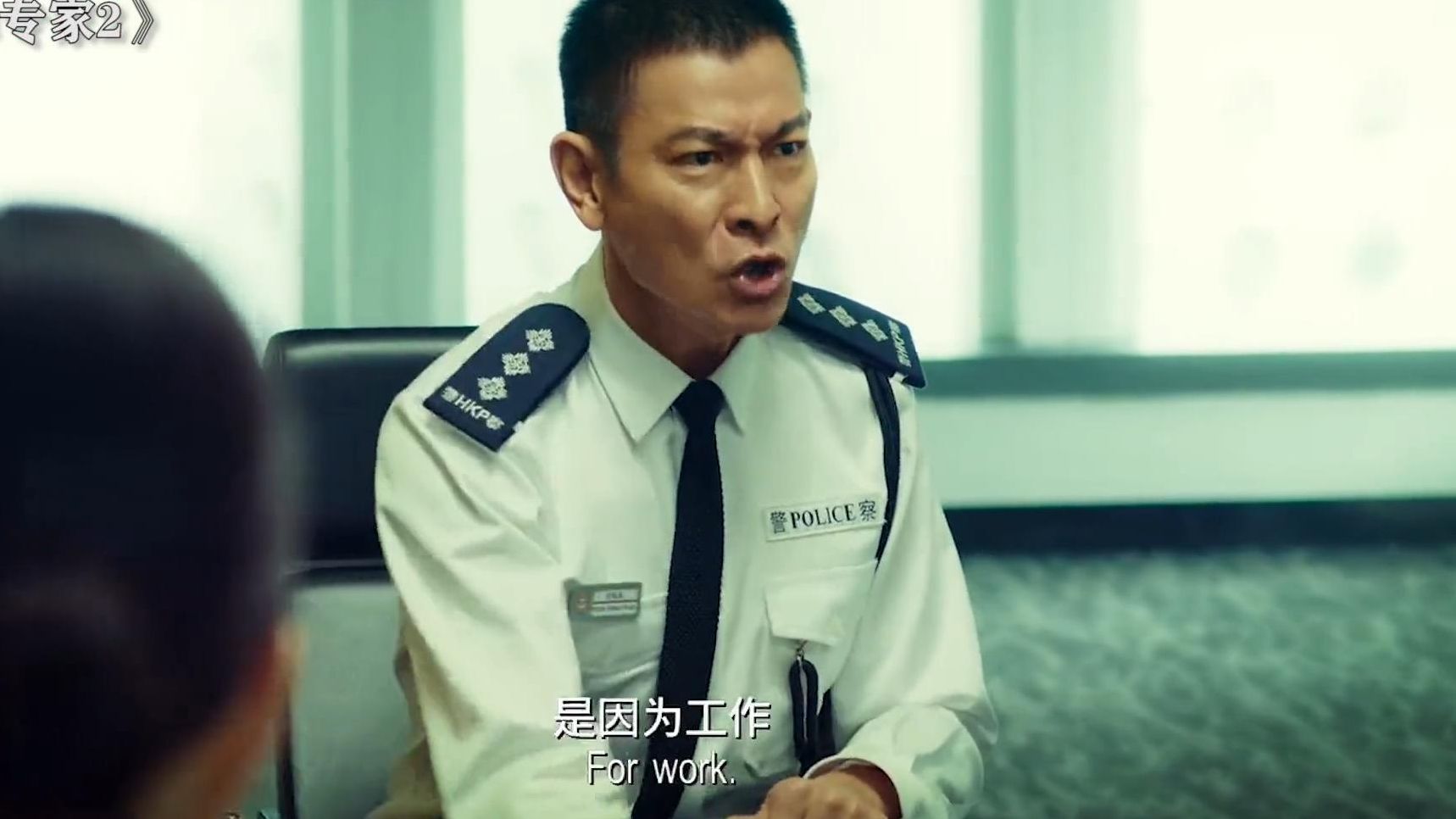 当一个拆弹专家去安装炸弹该有多恐怖!