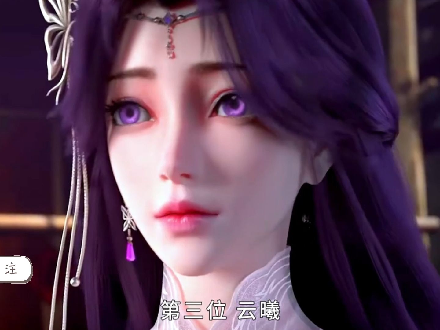 十三位辨识度最高的国漫女神,可有诸位心中的那位?