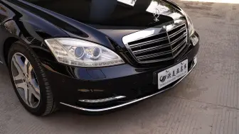 Скачать видео: S600