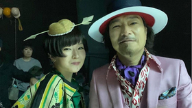 Society Of The Citizens 东京事变 08 哔哩哔哩 つロ干杯 Bilibili