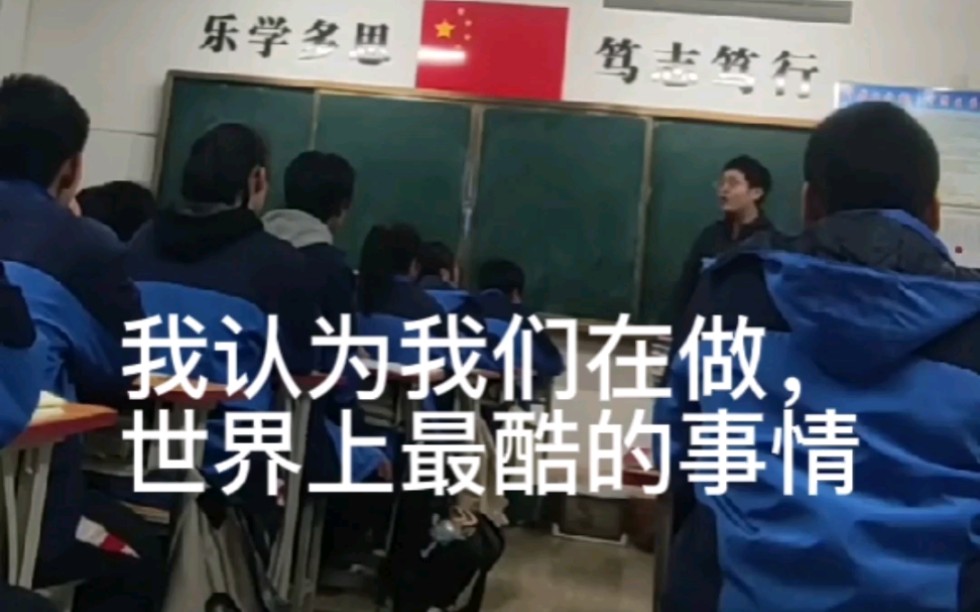 这是共青团后续哈,我看大家都喜欢所以配了音乐,再说一次喔,没有比建设共产主义最酷得事情啦.哔哩哔哩bilibili