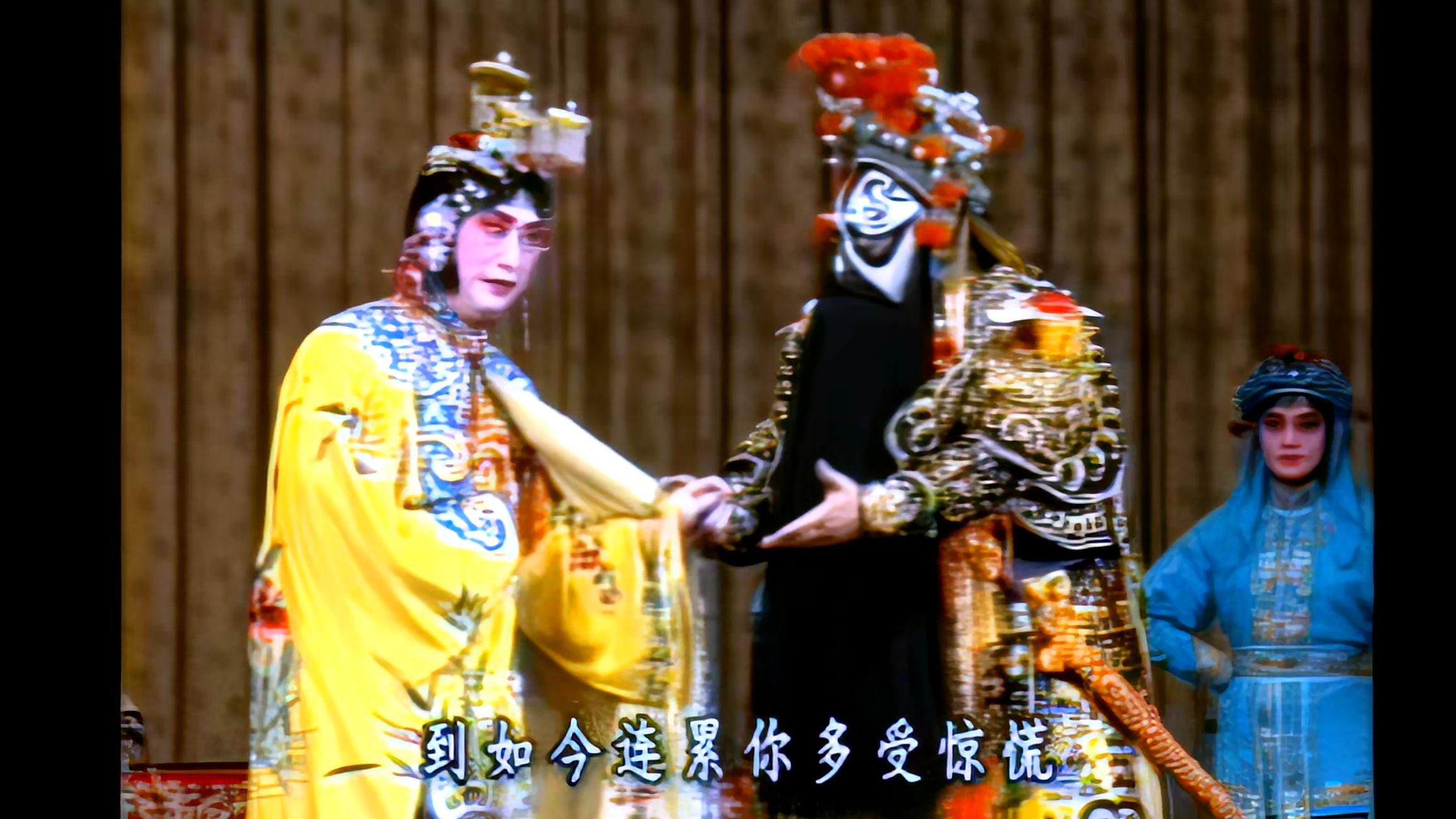 高清修复1991京剧《霸王别姬》:杨荣环 景荣庆哔哩哔哩bilibili