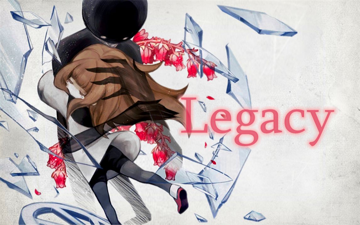 古树旋律 Deemo 听歌向 Legacy 困难99 游戏社