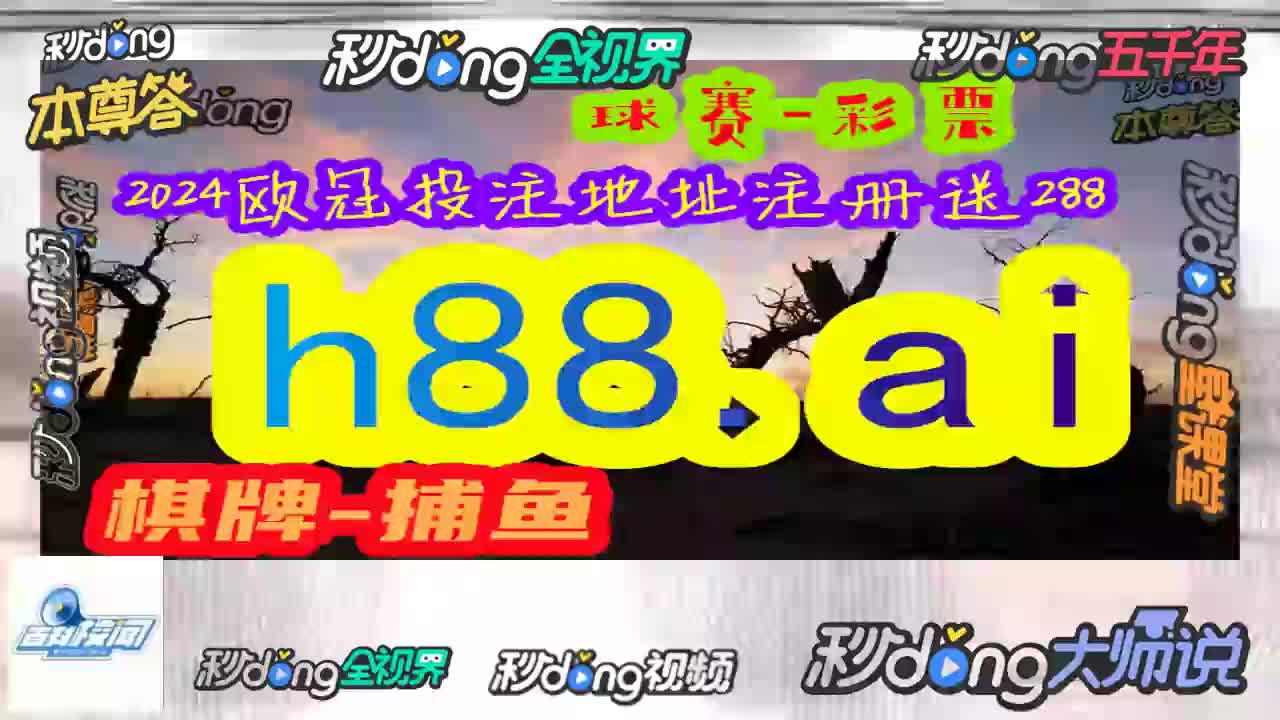 十三谈点--大赢家86949.cσm查询大赢家