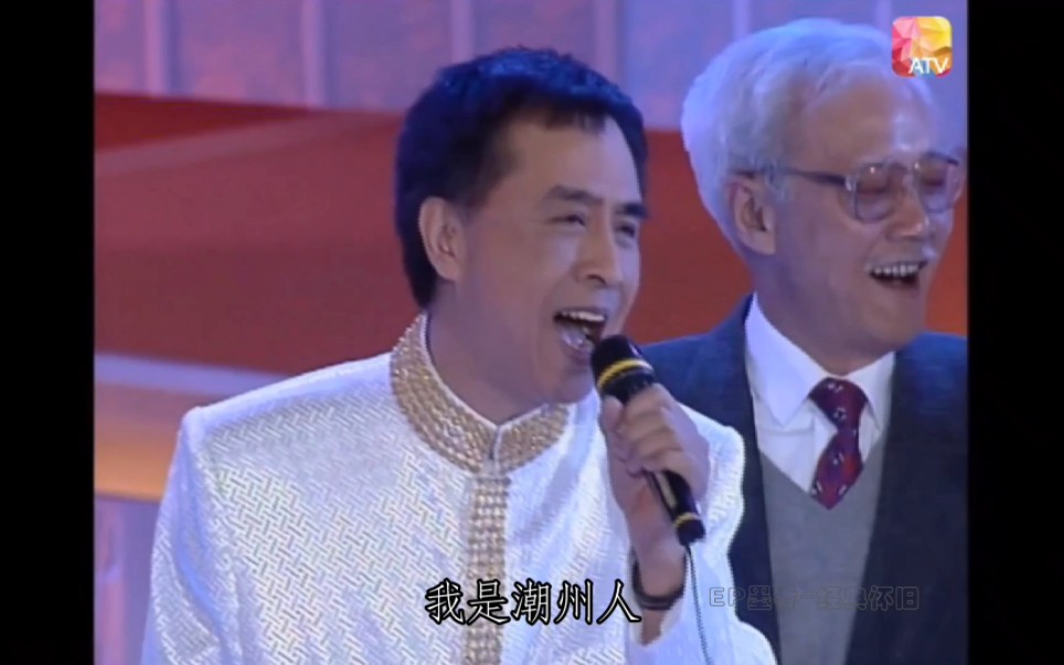 胜利双手创-叶振棠atv电视剧(我来自潮州)主题曲