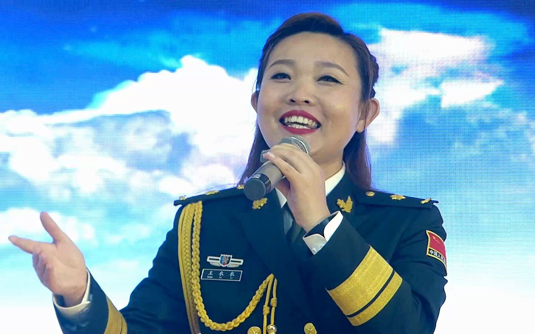 活动  天坛周末16438 女声独唱《望星空》王衣衣 星光大道评委