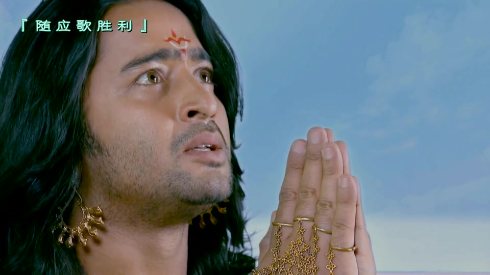 【13摩诃婆罗多】薄伽梵歌(前篇)