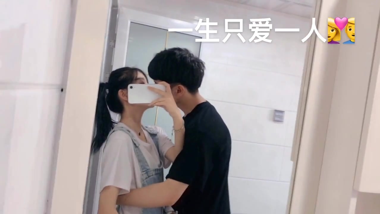 [图]一生只爱一人❤️_ )