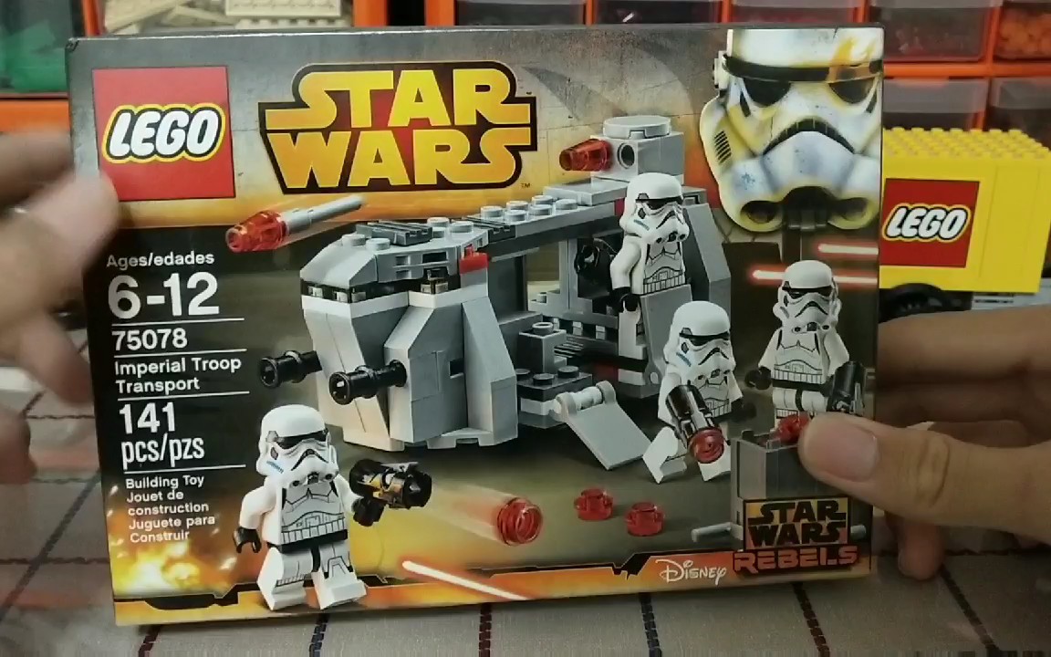 帝国评测★ lego 乐高 75078 星球大战帝国步兵运输舰兵包