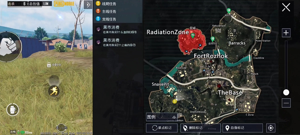 地铁逃生在水城文件柜开到黑卡咱们去地铁看一下黑门能不能出好东西