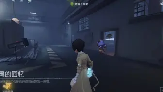 囚徒和渔女的爱恨情仇