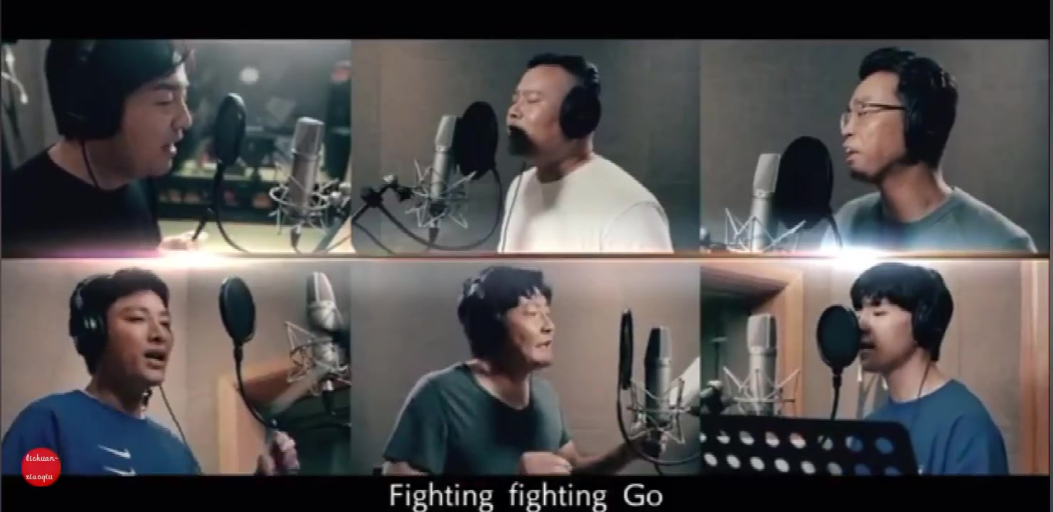 [图]（极限男团公演舞台及mv）Fighting Fighting Go！ 邓伦岳云鹏雷佳音郭京飞……