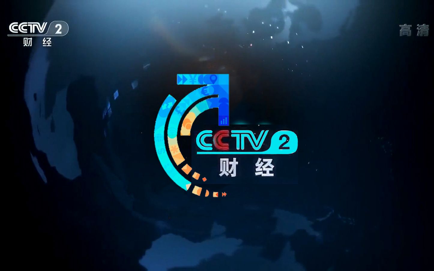 放送文化架空如果cctv2的2015版id使用了2019版id的bgm会怎么样