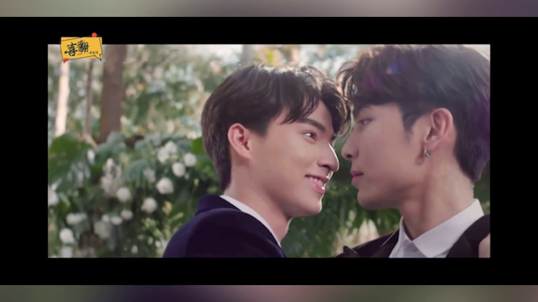 缪爹自费以缪糕真名办理的婚礼06_哔哩哔哩_bilibili