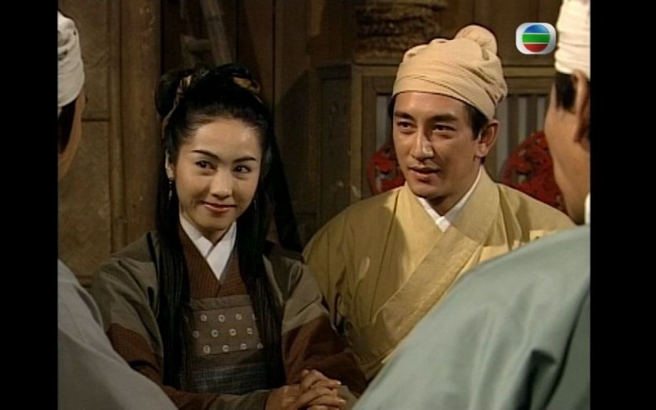 【倚天屠龙记】灿若玫瑰 艳若桃李 黎姿赵敏cut72