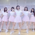 创造101女团主题曲翻跳Pick你的小姐姐【DR舞社基础班】