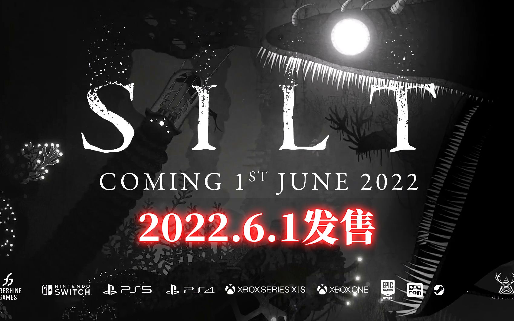 [图]深海恐惧！你麻了吗《Silt》将于6月1日发售，支持中文