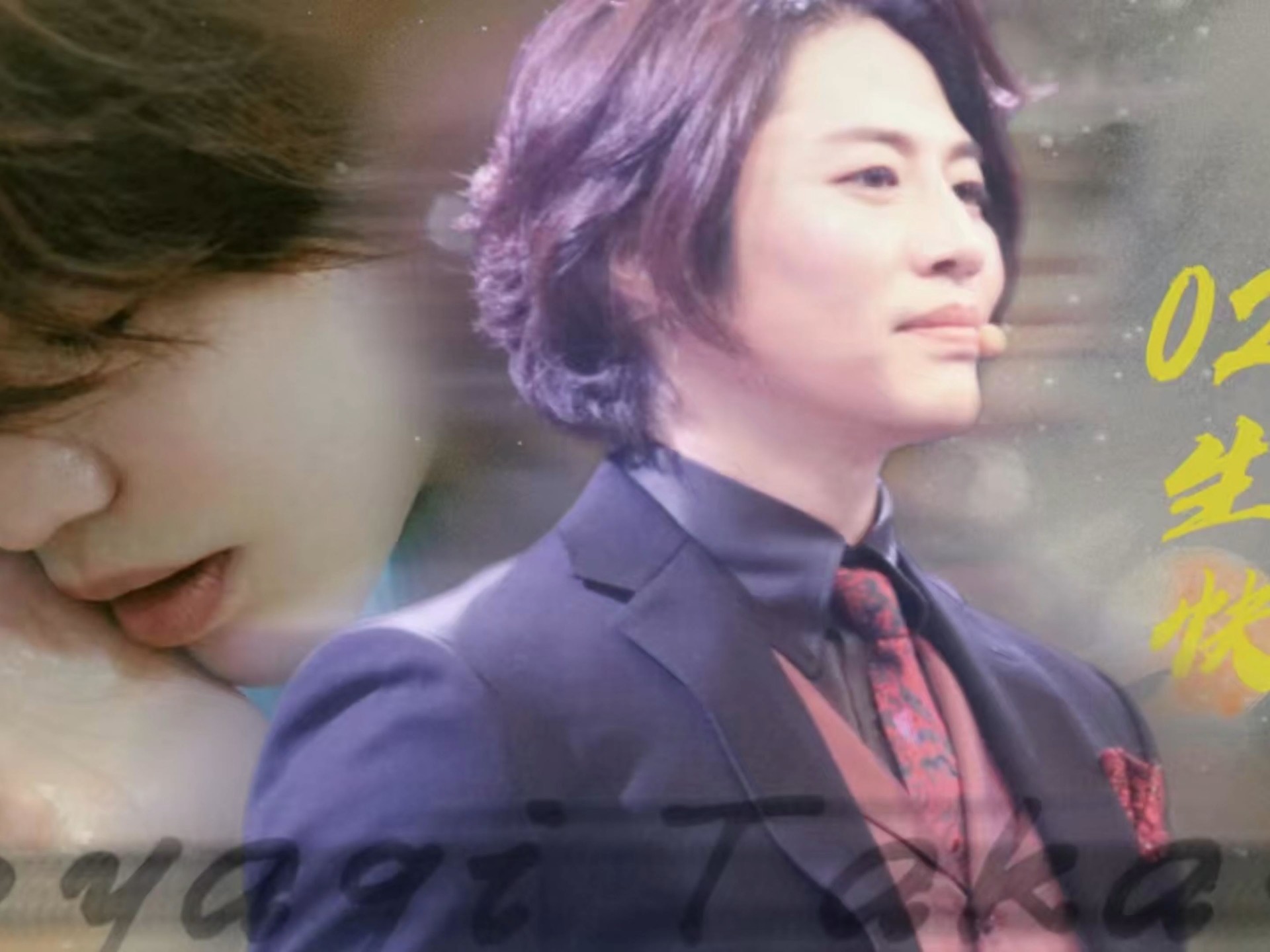 【青柳尊哉生贺】世界赠与我一个温柔的你,愿余生所愿皆成