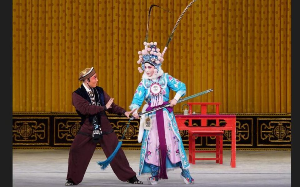 张淼 毕佳旺《挡马》北京京剧院演出