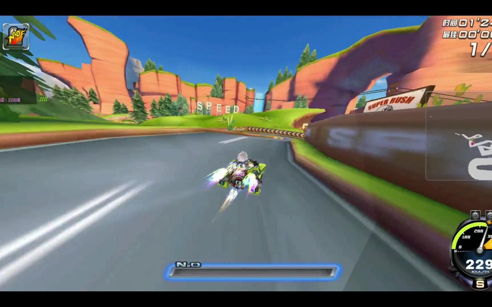 s车圣骑士纪念视频