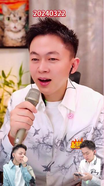 何旭7715 01050568 太想念