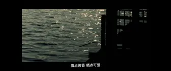 Download Video: 2.35：1真的能调出电影感的照片吗