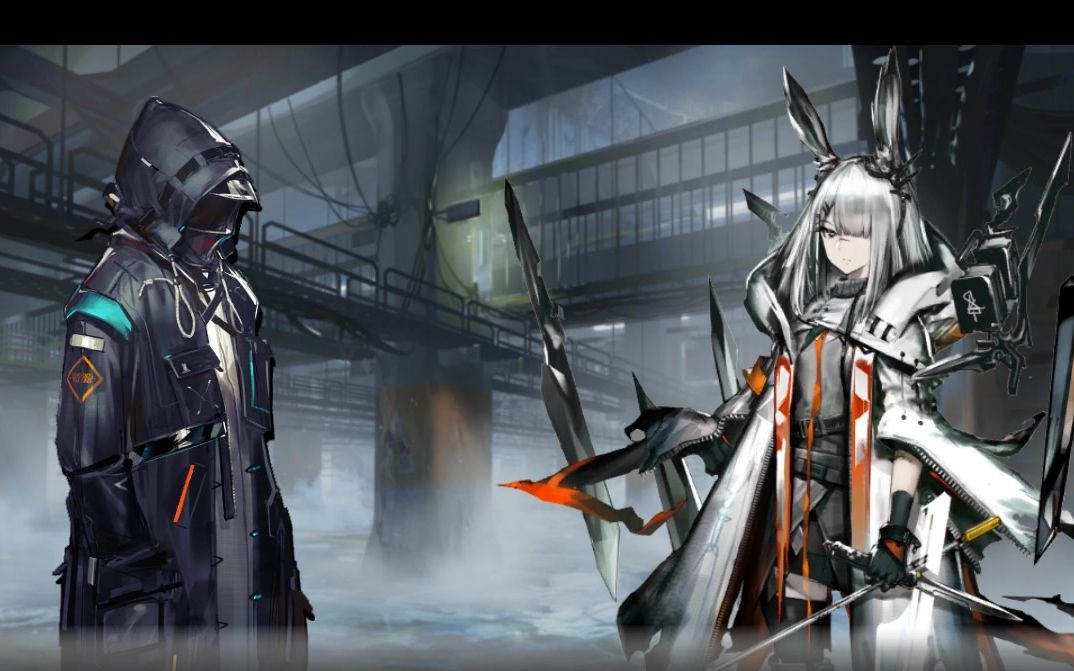 活动  【明日方舟/世界线变动】霜星与博士对王之王