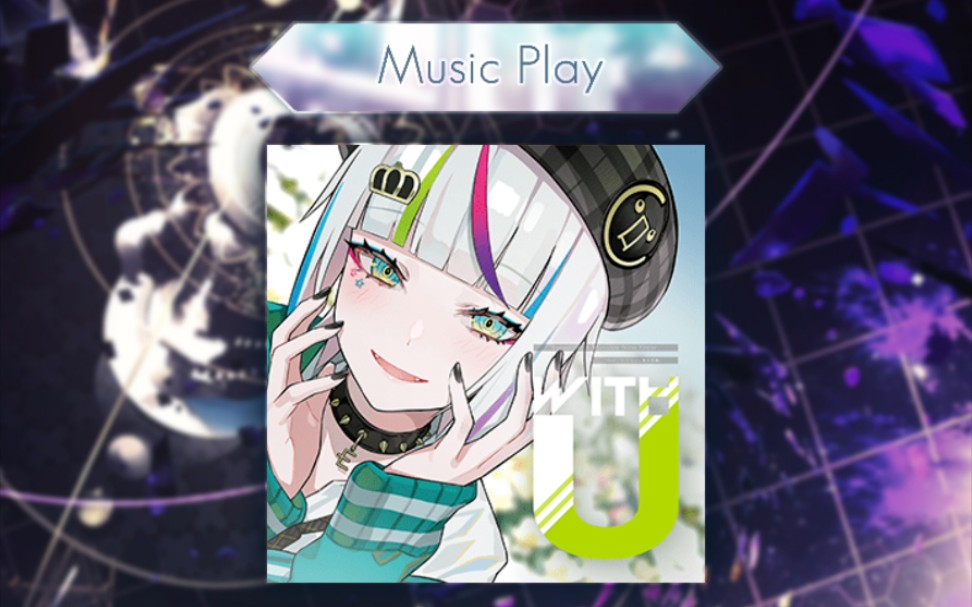 【wacca】with u remix (真hardstyle)