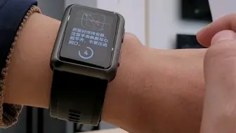 华为WatchD上手，测两遍手都给我勒痛了，华为这个量血压的手表有点东西啊