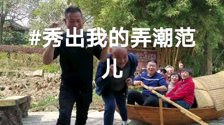 成年人的乐趣哔哩哔哩bilibili