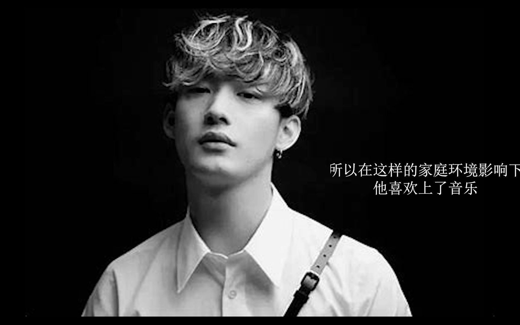 歌手介绍01向井太一