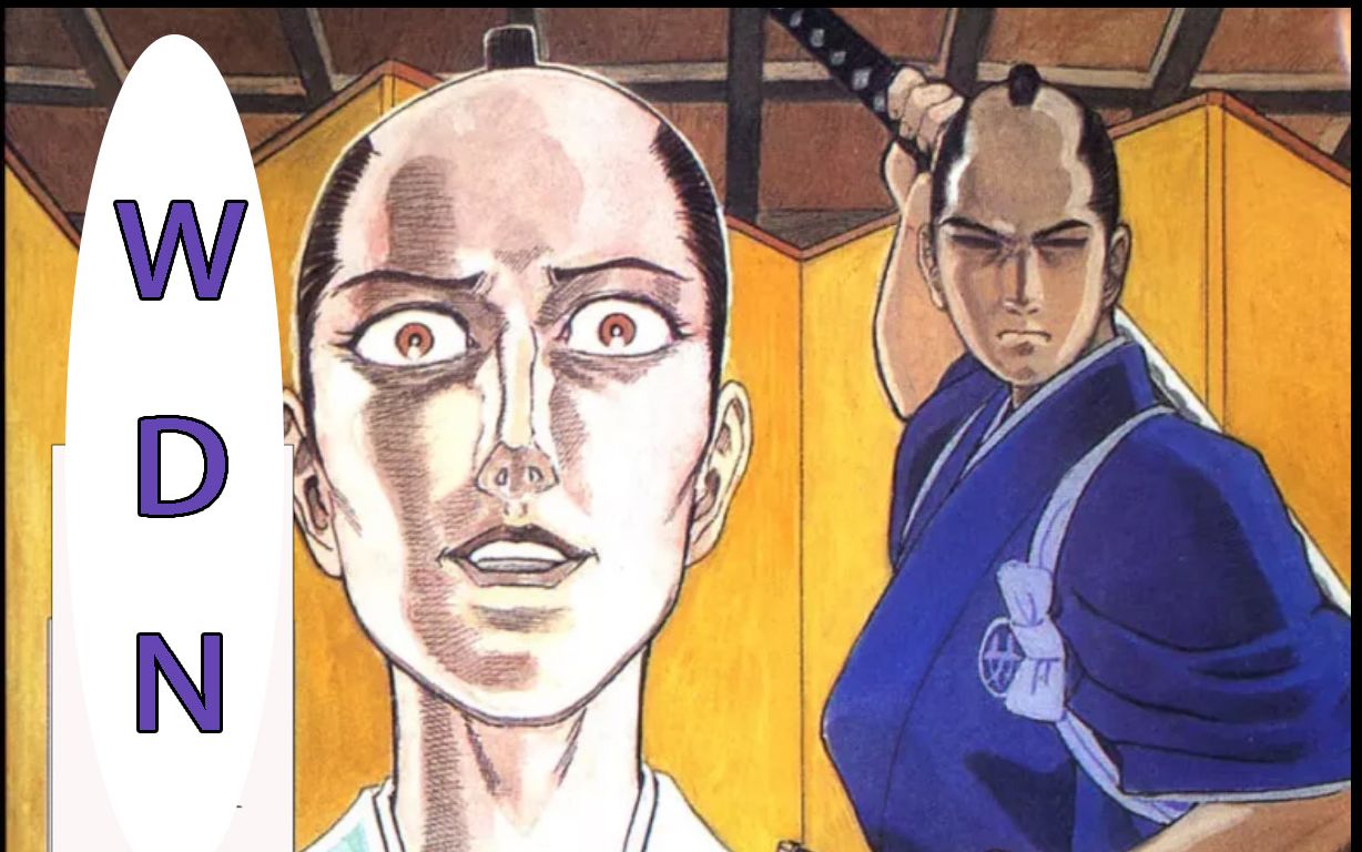 吴经理骏河磨刀石从日本后浪的作死开始说起剑豪生死斗