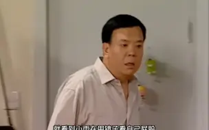 Télécharger la video: 本集属于家有儿女尺度最大