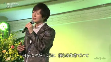 関口知宏-哔哩哔哩_Bilibili