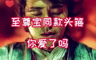 金細工師 哔哩哔哩 Bilibili