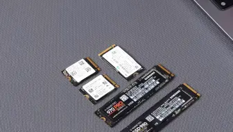 固态疯狂涨价，只能自己DIY一个移动硬盘用了