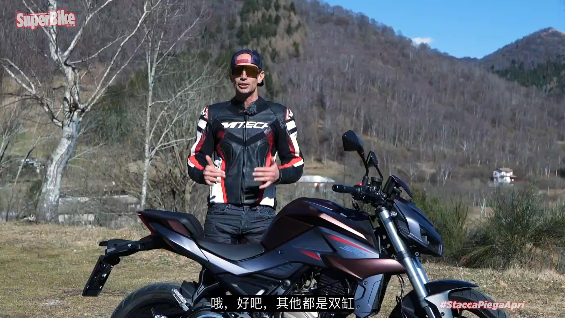 试试超级便宜的进口中国车 qjmotor(钱江) srk 700