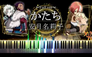 安月名莉子 哔哩哔哩 Bilibili 安月名莉子 哔哩哔哩 Bilibili
