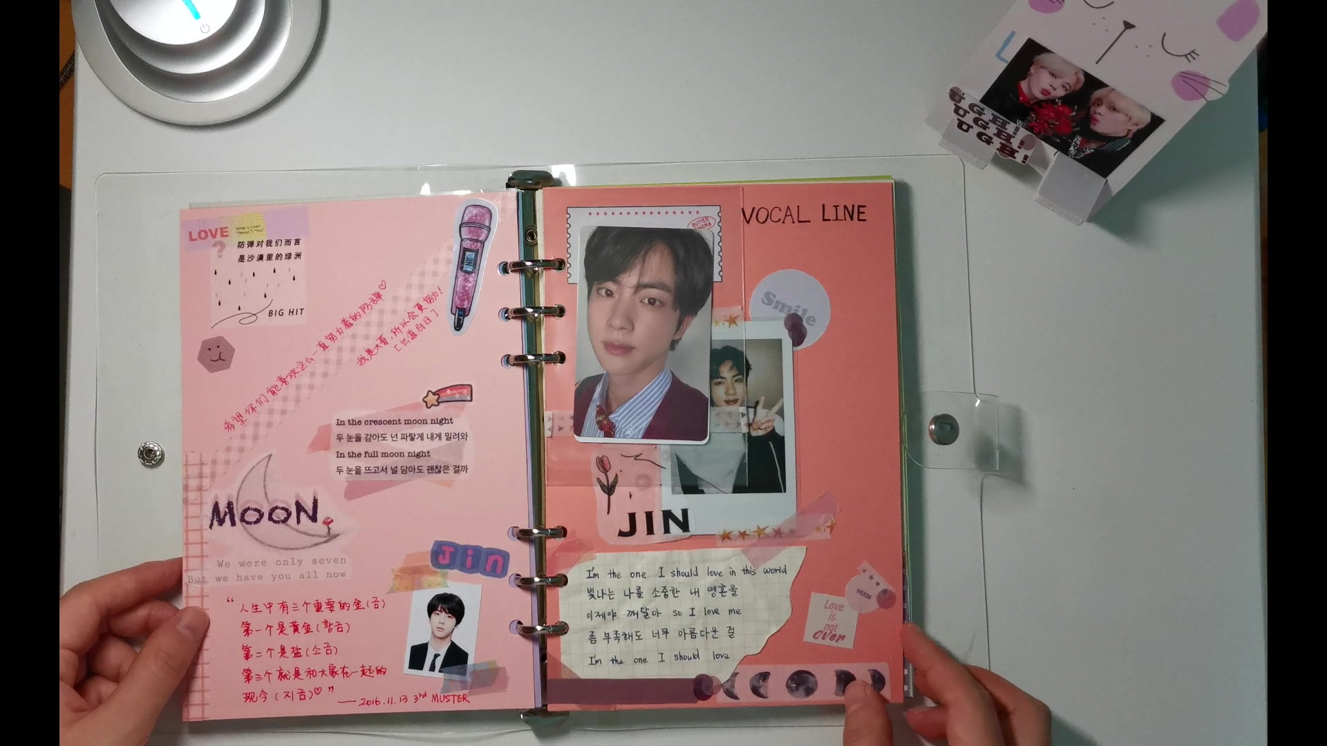 【bts 防弹少年团】map of the soul: 7 歌词&个人简历 手帐diy