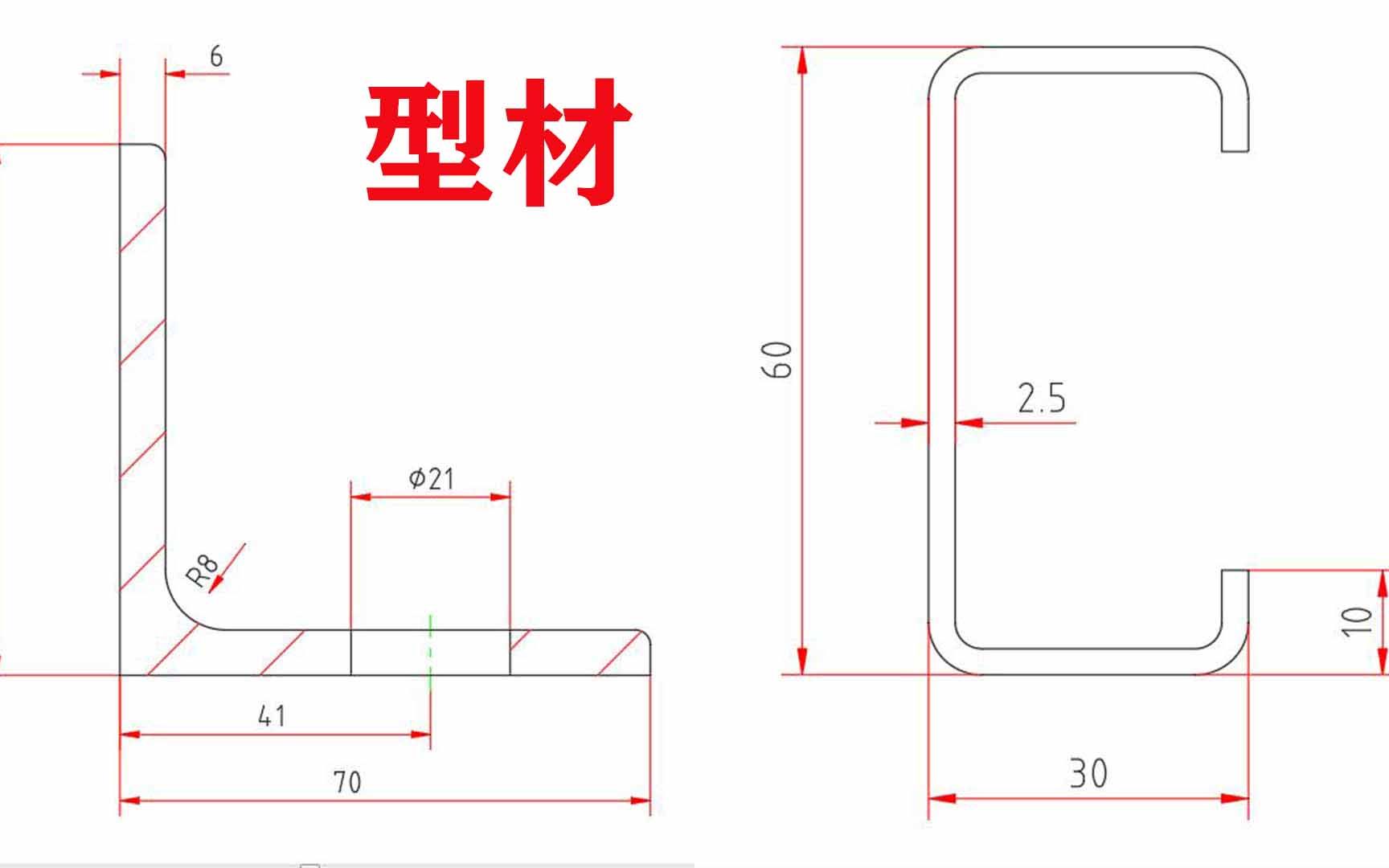 CAD型材库热轧等边角钢、槽钢、工字钢、钢管等.哔哩哔哩bilibili