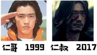 假面骑士amazons夜间效果 哔哩哔哩 Bilibili