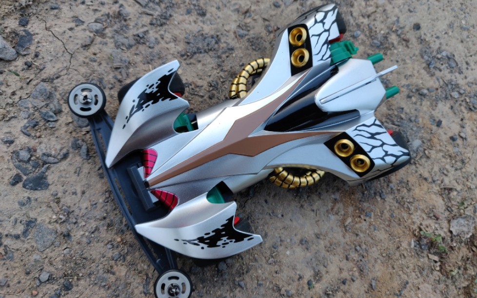 四驱车全喷漆银影号