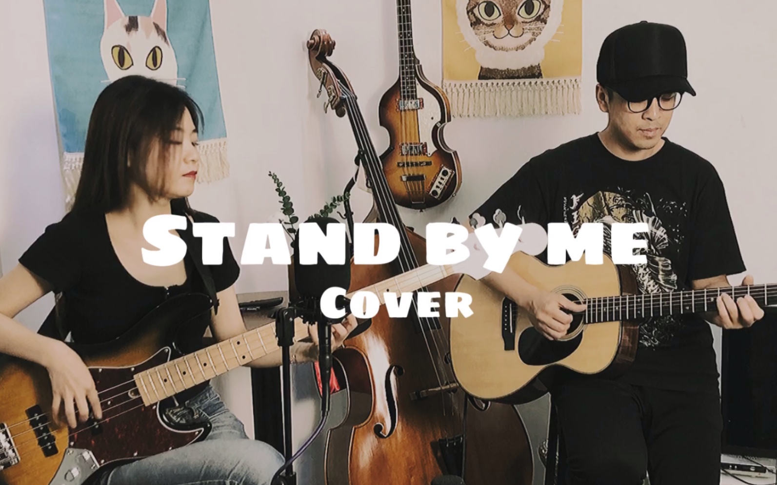 翻唱经典英文歌曲standbyme