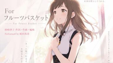 岡崎律子- 無造作紳士_哔哩哔哩_bilibili