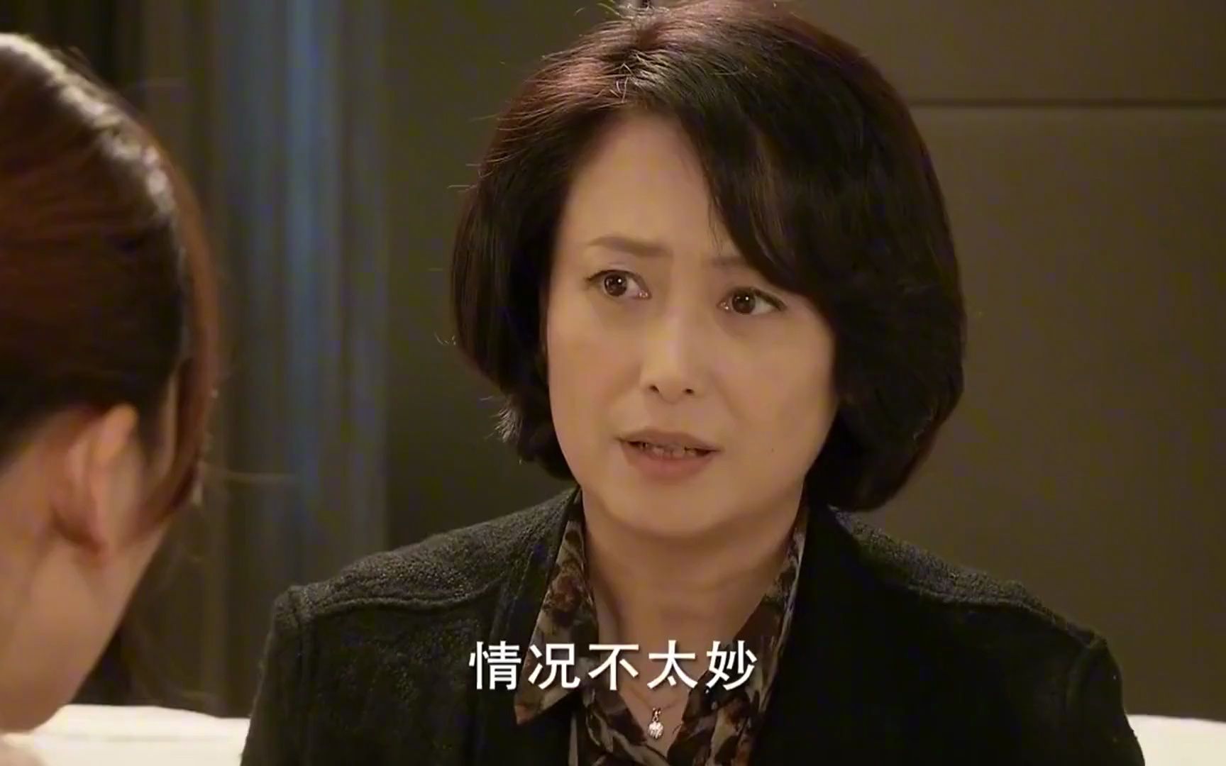 野鸭子:生活总有些无奈!杨兰无家可归,只能去周丽琴家借宿