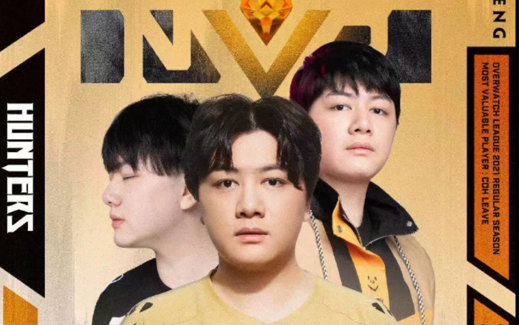 小伙含笑买成都猎人队全皮肤_哔哩哔哩bilibili_守望