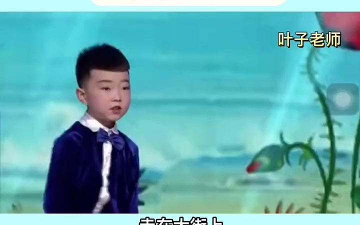 [图]元旦舞蹈少儿舞蹈 幼儿园毕业典礼舞蹈 幼儿园 请放下手机 多陪陪孩子 陪伴孩子成长的美好时光