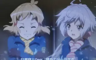 旋律ソロリティ Bilibili