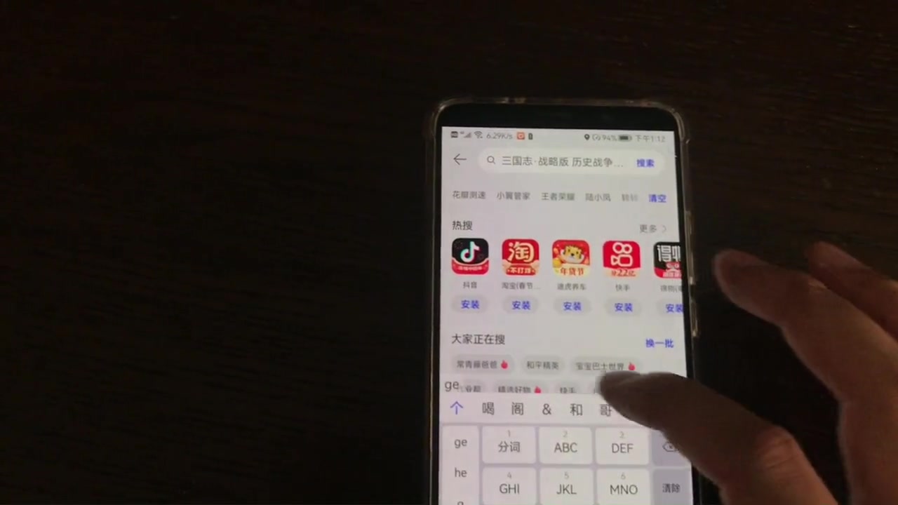 0元购的斐讯路由器100m宽带实测能跑满吗?哔哩哔哩bilibili